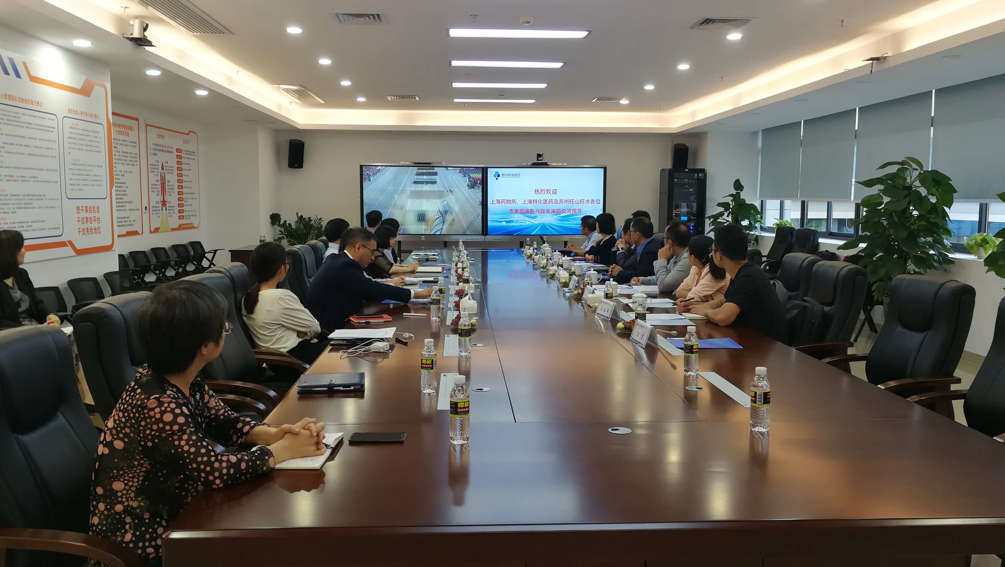 1605669629153373.jpg 交流會.jpg