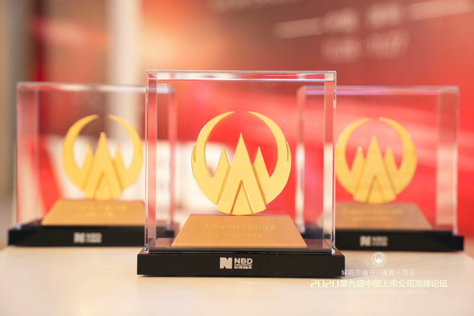 1606699153984504.jpg 微信圖片_20201129102636.jpg