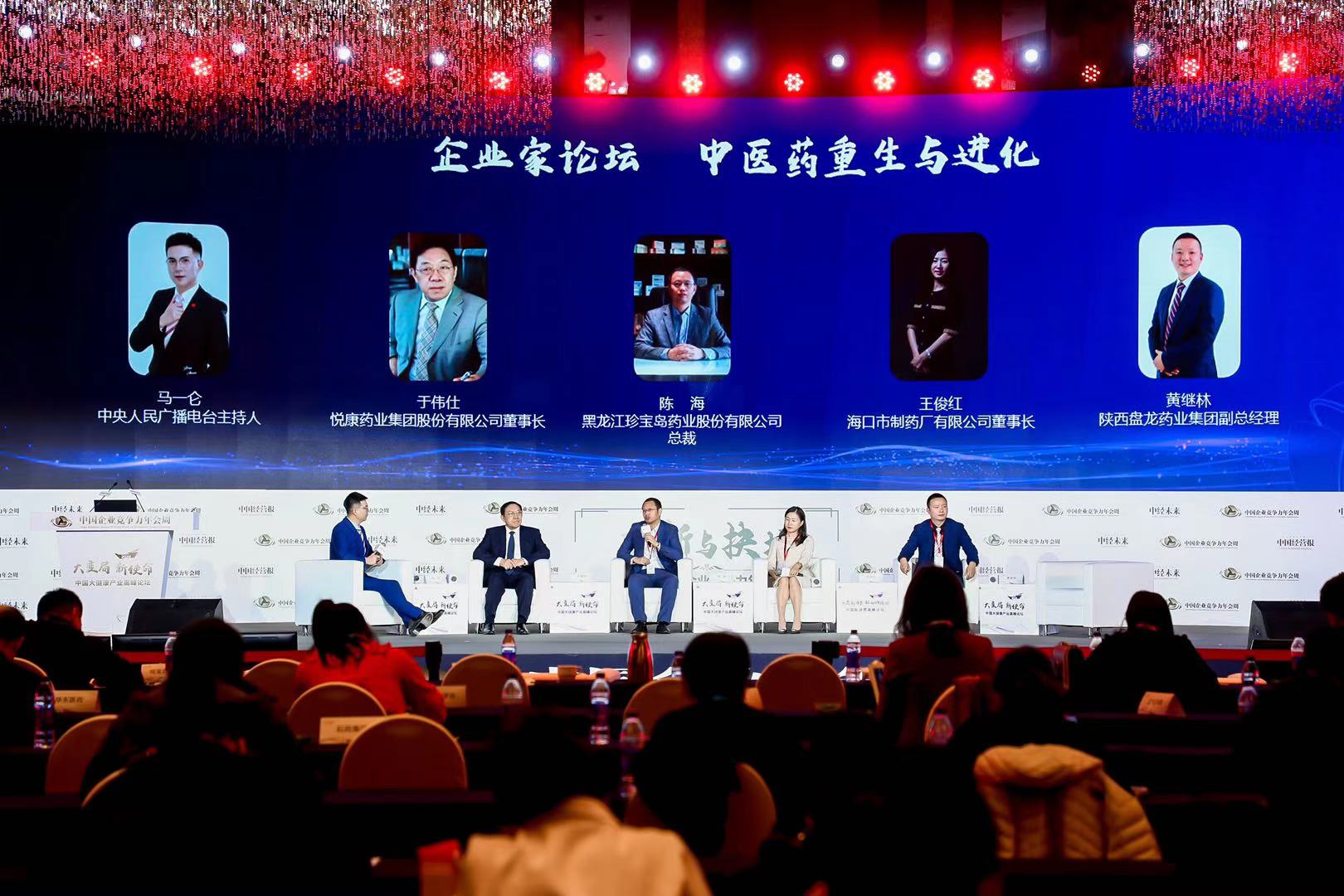 1606699174528854.jpg 微信圖片_20201129102706.jpg