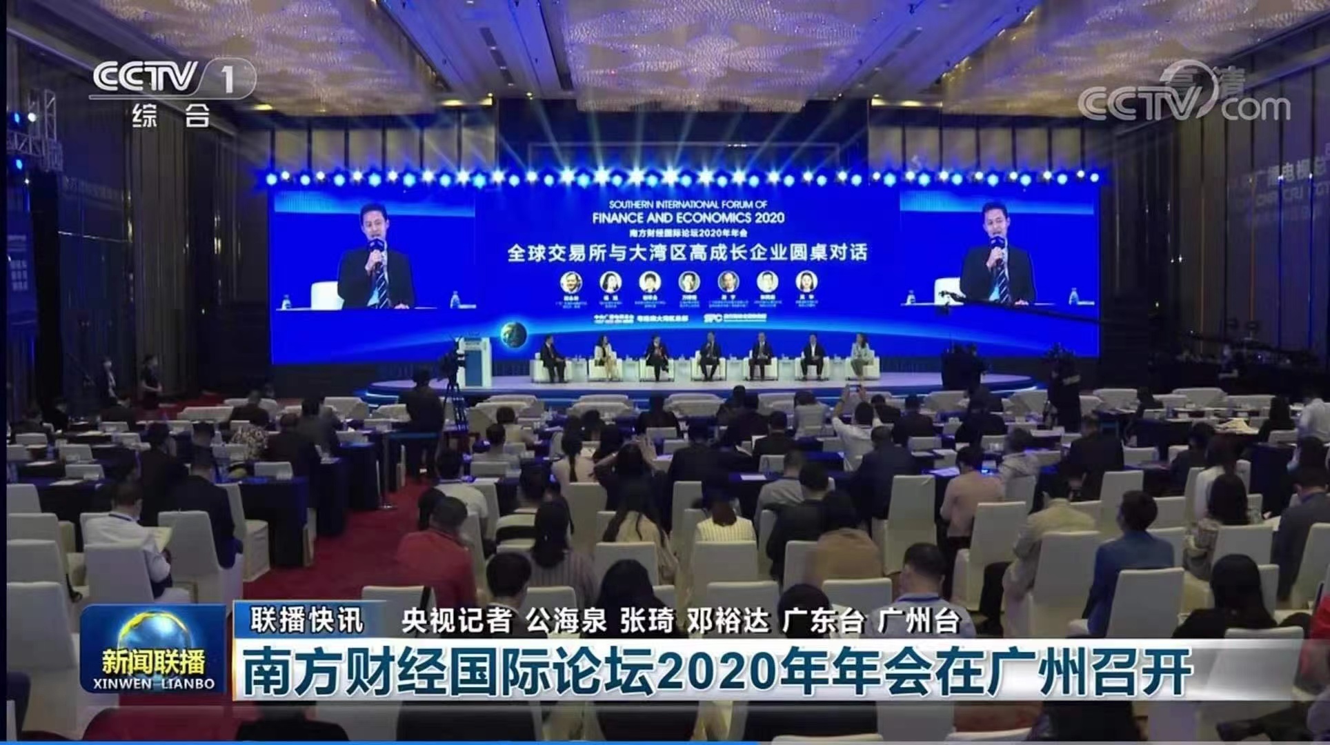 1606699255583108.jpg 微信圖片_20201129102723.jpg